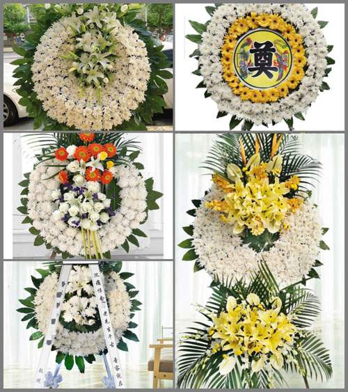 山东青岛平度市田庄镇石泉村花圈速递